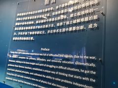 -上海交通大学（闵行校区）-李政道图书馆