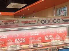 -万岁寿司(万国店)