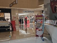 -义乌之心城市生活广场