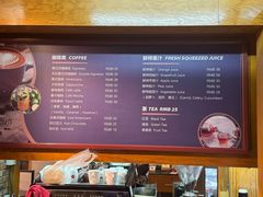 -丽都DELICATESSEN熟食店