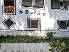 -严子陵钓台(富春江小三峡)