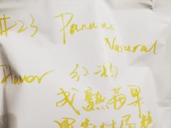 -PAUSE(恒大广场店)