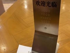 -WHEN PIGS FLY当猪飞
