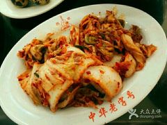 -西塔大冷面(市府大路店)