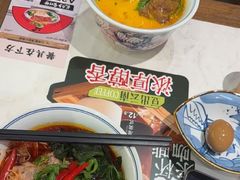 -和府捞面(郑州杉杉奥莱店)