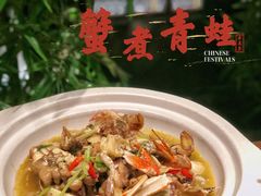 -洞庭土菜馆(天河北总店)