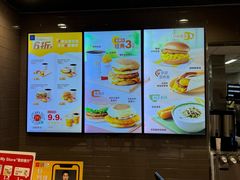 -麦当劳(春风店)