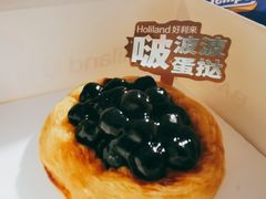蛋挞-好利来(牡丹园店)
