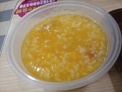 android_upload_pic-魏家凉皮(兵马俑店)