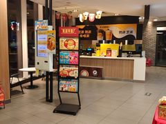 -麦当劳(欧陆广场店)