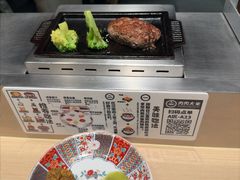 -肉肉大米(金虹桥店)