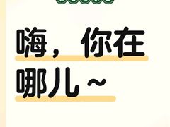 -功夫怪兽·烧烤(珠江路店)