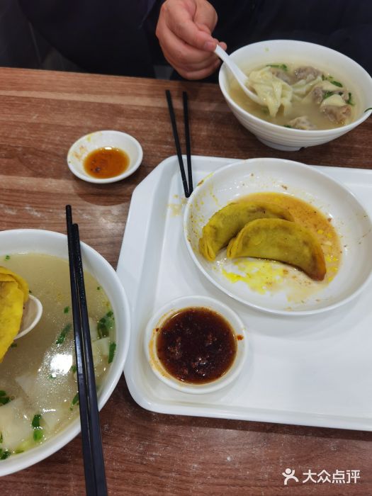 草桥清真牛肉锅贴扁食店牛肉馄饨图片