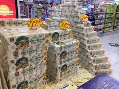 -银座商城(玉函店)
