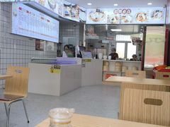-老胜香包子铺(瑞景店)