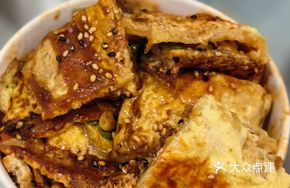 Turkey Grilled Cold Noodles