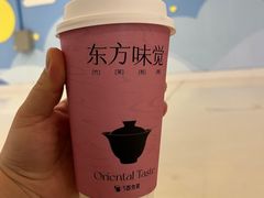 桂落满陇-百分茶(融创茂店)