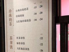 -呷哺呷哺(丰科万达店)