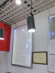 -张师傅首饰加工修理(西单华威潮铺街店)