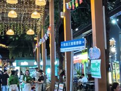 -三亚湾红树林度假世界(木棉酒店)