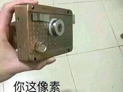 -巧手馄饨(箍桶巷店)