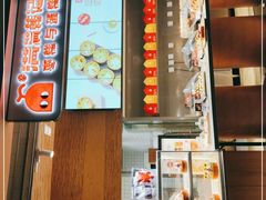 -满满元气和田大枣糕·蛋糕(朝阳大悦城店)