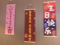 -蝎王府羊蝎子(虎坊桥总店)