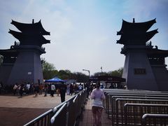 -洛阳市隋唐城遗址植物园