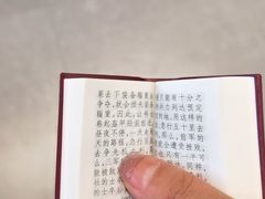 -张学良旧居陈列馆