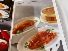 -惠丰堂饭庄·烤鸭·京味菜(翠微路店)