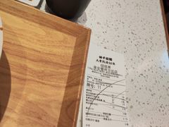 -味千拉面(淮安楚州万达店)