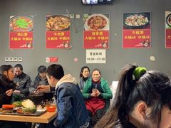 大堂-范贤光鸡公煲(平乐园总店)
