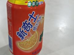 -菜忠潮州牛肉店(岗厦店)