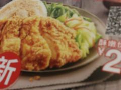 -永和大王(宜山店)