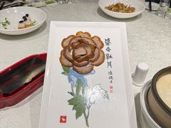 -北京全聚德(方庄店)