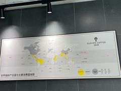 -四叶咖咖啡(昆明恒隆PRO店)