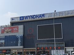 -顺联广场(陈村店)