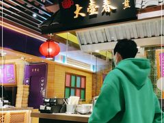 大堂-大食代美食广场(迪士尼小镇店)
