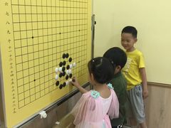 -贝弈围棋(惠山万达校区)