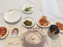 -长顺参鸡汤店(西塔总店)