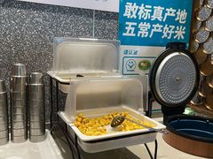 -半天妖烤鱼(丰科万达店)