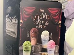 -馬伍旺川菜(安德门店)