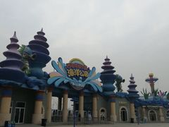 -华夏文旅海洋公园