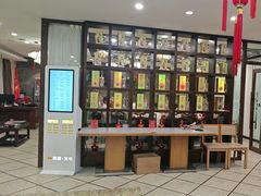 -鹤鸣嘉印象饭店(东市场小区店)