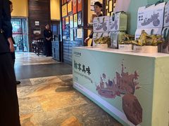 -大良毋米粥(锦龙路总店)