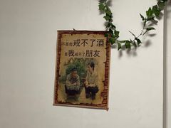 -王家土菜馆(霍山县店)