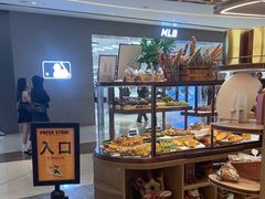 -PAPER STONE BAKERY(天汇广场店)
