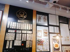 -小豆海棠(人民南路店)
