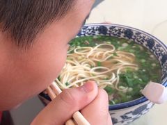 -伊穆祥牛肉面总店·清真