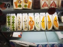 -Fruwich果明治(西单更新场店)